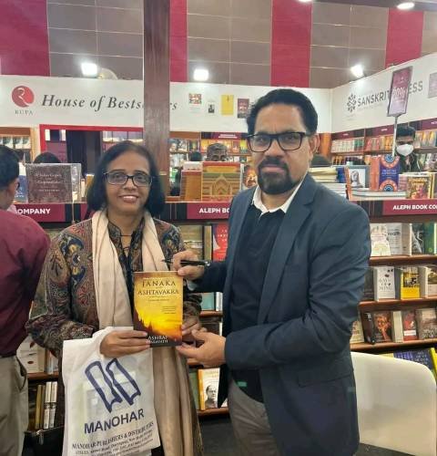 WhatsApp Image 2025-11-21 at 9.07.01 PM